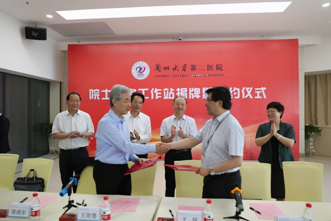 鍏板窞甯傜瀛﹂櫌闄㈠+涓撳,鍏板窞甯傜鍗忓伐浣滅珯