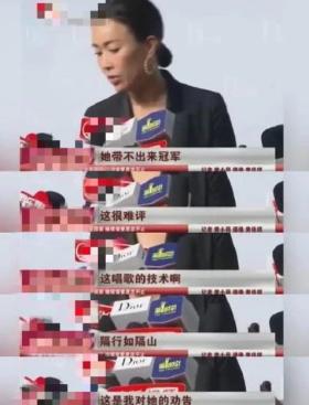 那英谈蔡国庆结婚了吗,那英表白蔡国庆完整视频