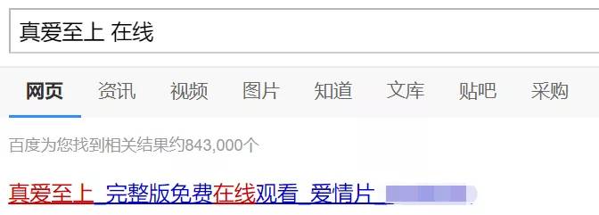 一招教你寻找免费高清电影资源,教你如何找电影素材