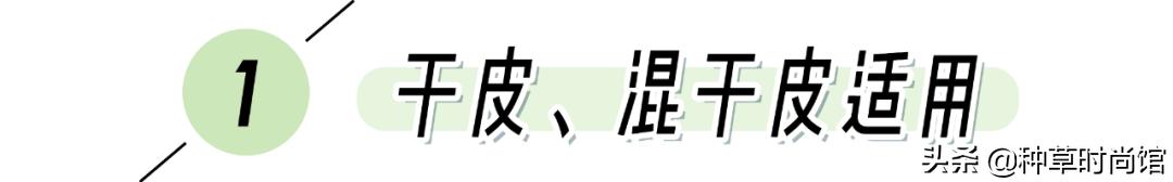 你的防晒上白名单吗,防晒霜成分黑名单