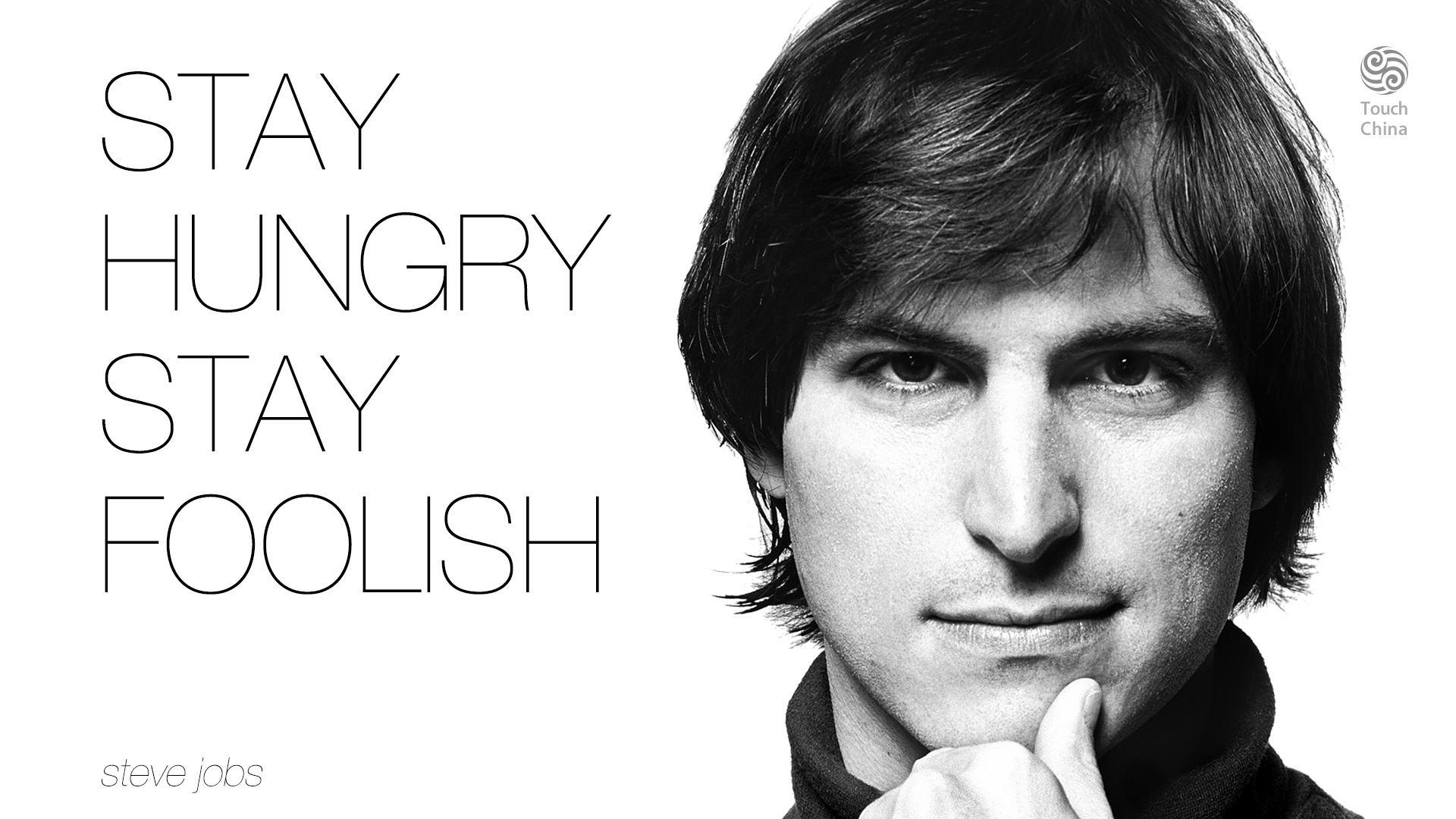 史蒂夫乔布斯关于互联网的名言,乔布斯名言经典语录不抱怨环境