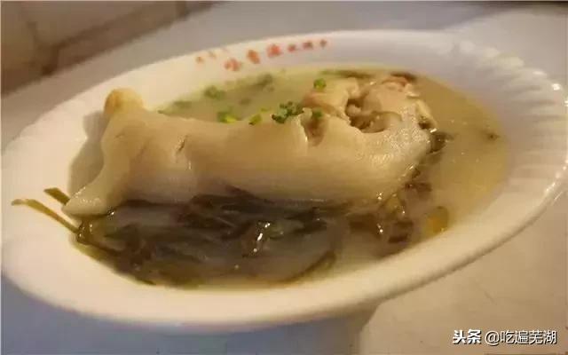 论睁眼说瞎话我只服姜文完整版,论说瞎话