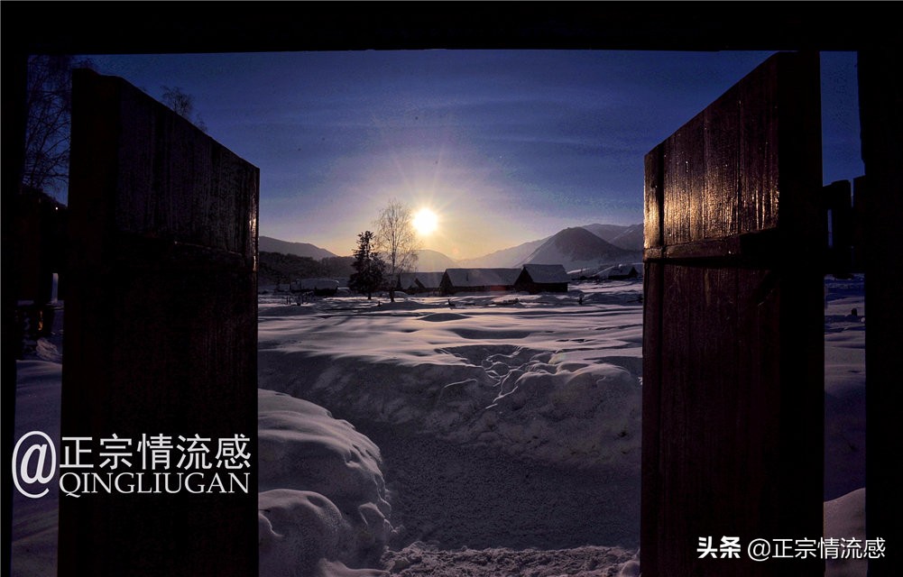 诗与远方：冬游喀纳斯