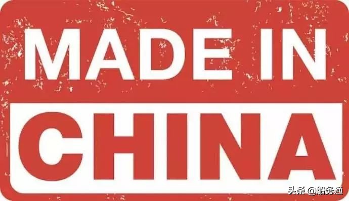 madeinchina为什么是从美国发货,为啥出口不写madeinchina