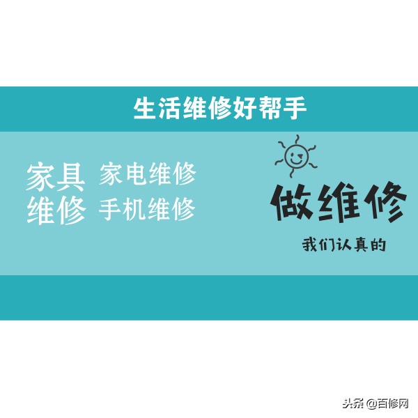 买取暖器应该注意什么,取暖器的使用方法和注意事项