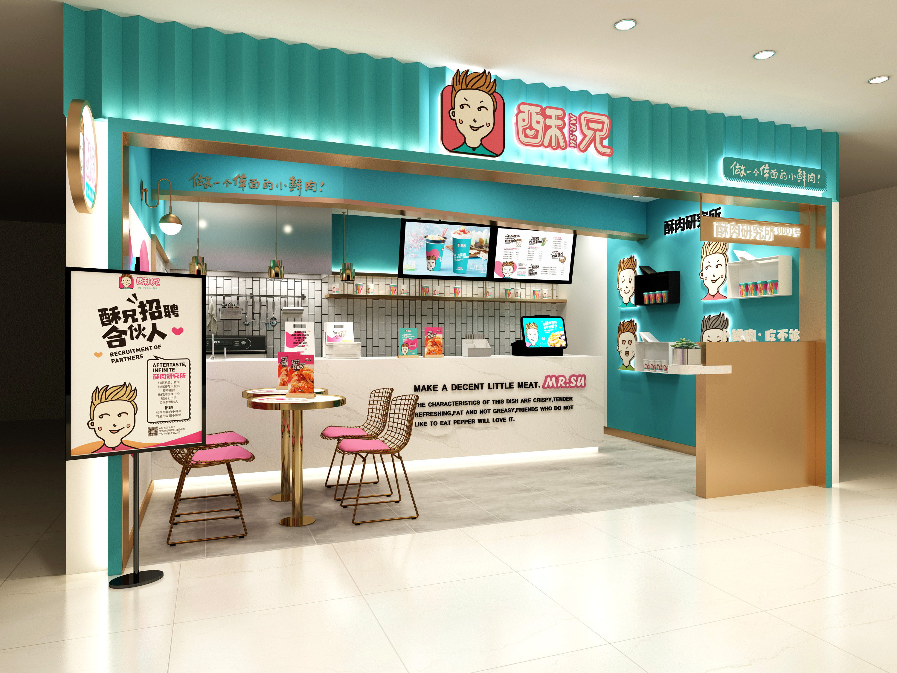 开一家小吃店怎么学,如何从零开始开一家小吃店