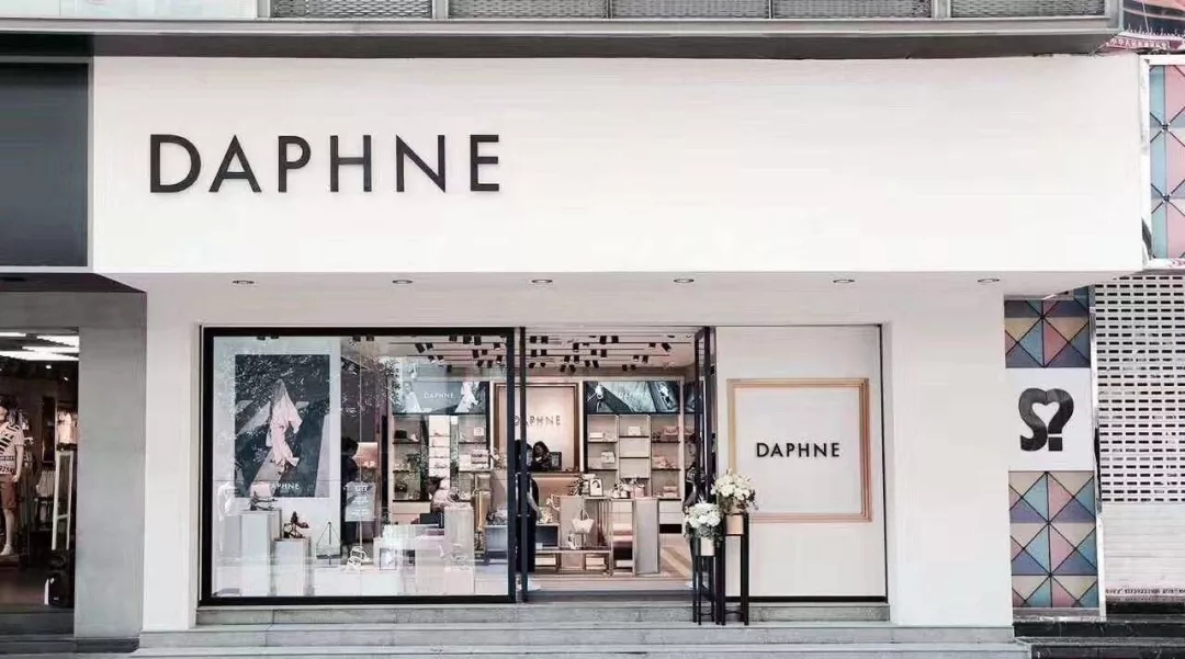 一年关店1000家店,一年闭店近200家