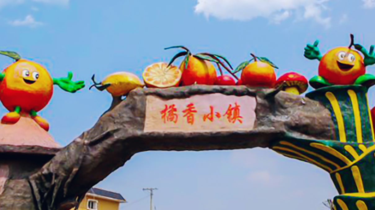 四川旅游踩坑的地方,贵州旅游踩坑