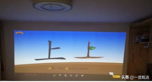 我家大帅曲折的识字路,说说悟空识字近两年的使用感受