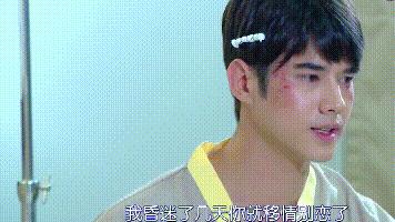 甜宠剧霸道总裁泰剧,霸道总裁又虐又甜泰剧