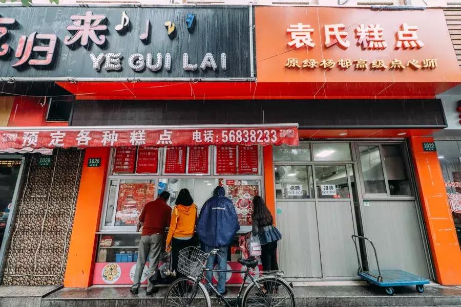 这两家朴实的青团,秒掉了市面上各种作妖对手...