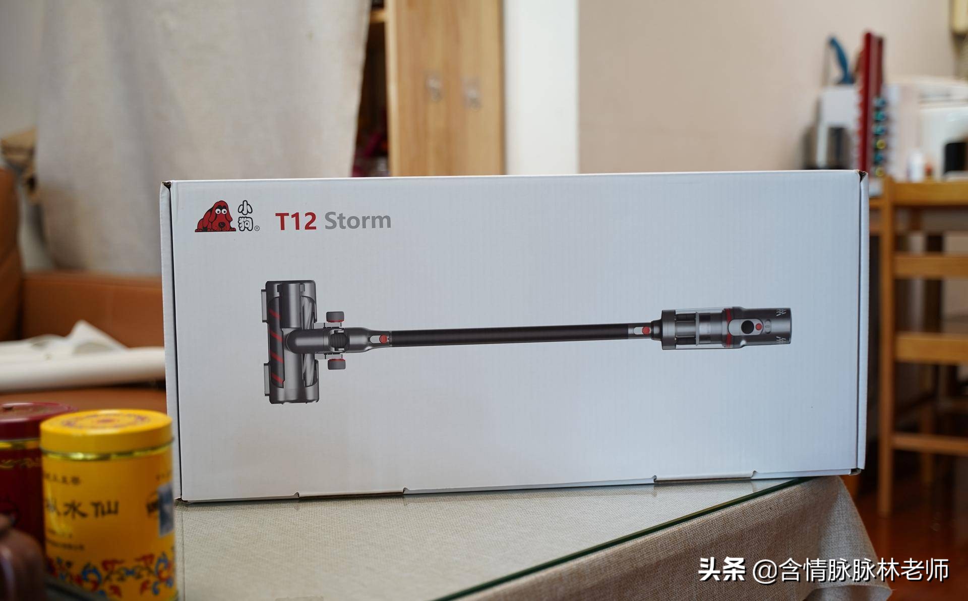 选吸尘器选海尔牌子怎样,选吸尘器好还是吸拖一体好