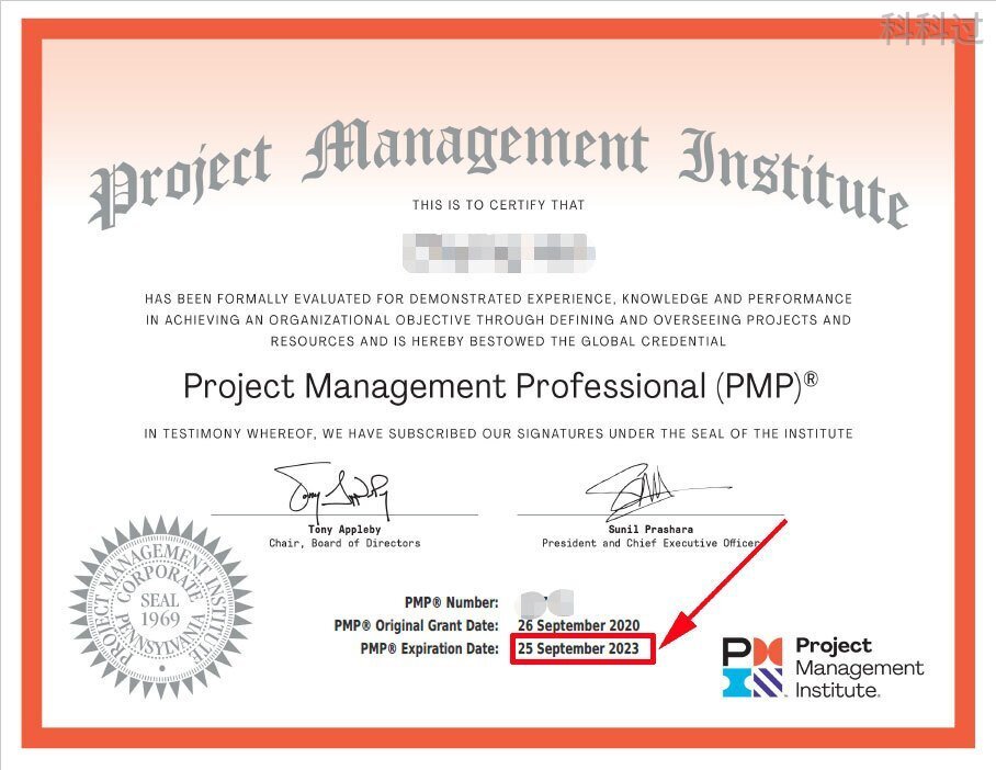 pmp考试如何查看英文有效期,pmp报名是哪个网站