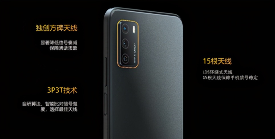 中国电信天翼1号5g云手机,中国电信5g天翼一号手机值多少钱