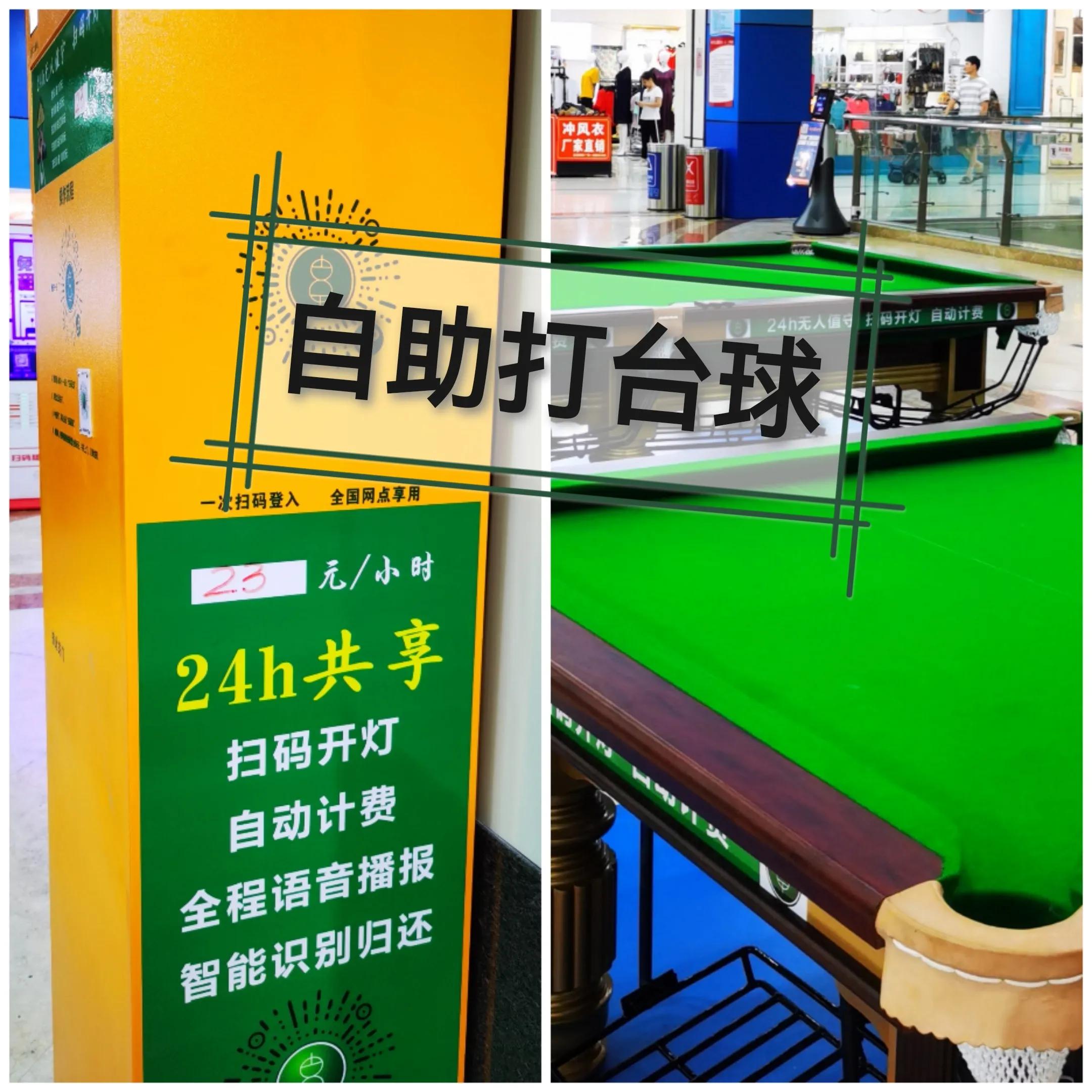 南昌蓝海购物广场购物节,南昌蓝海购物广场有什么店