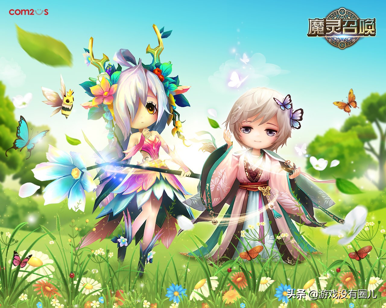 魔灵召唤怎么出号,魔灵召唤刷初始开局