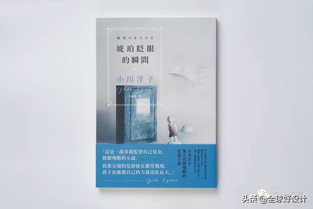 封面设计,封面设计绘画