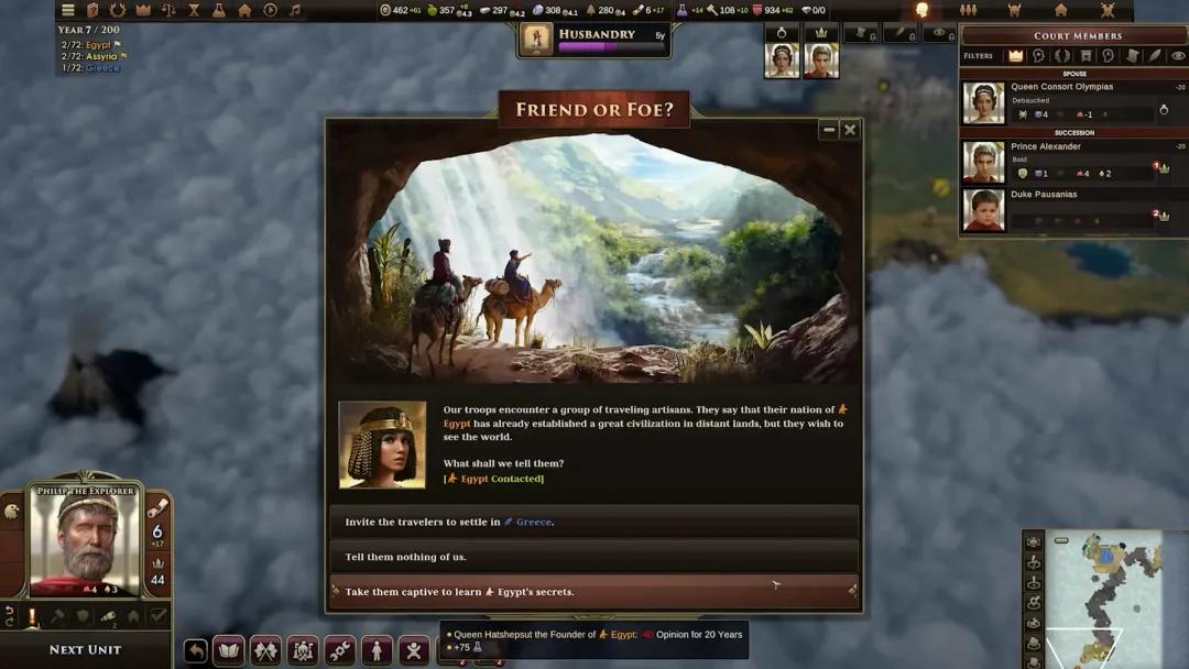 战地2042游戏值得购买吗,战地2042免费公测用不用预购