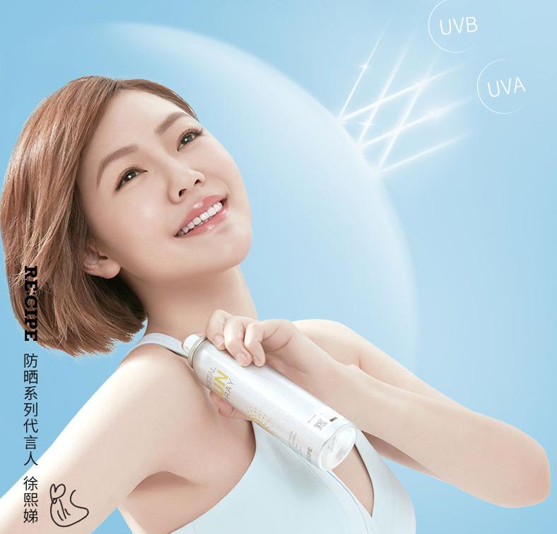 小s李佳琦直播,小s李佳琦pk视频完整版