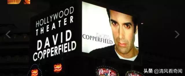 大卫·科波菲尔已经衰落？不，至今他仍年入6000万美金