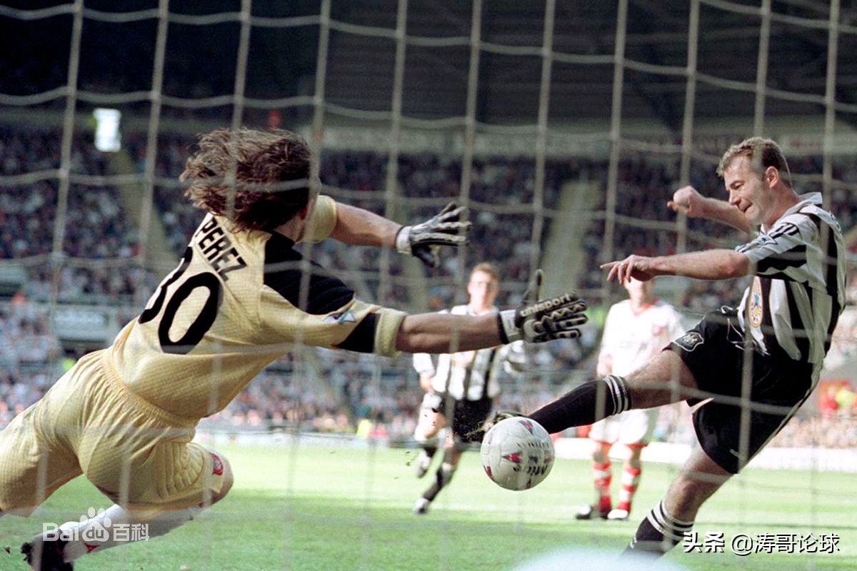 活跃在90年代的王牌射手们（大量进球动图）（实时更新）