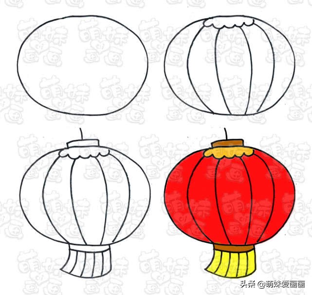 元宵节灯笼怎么画简单又漂亮,元宵节灯笼手抄报简单又漂亮