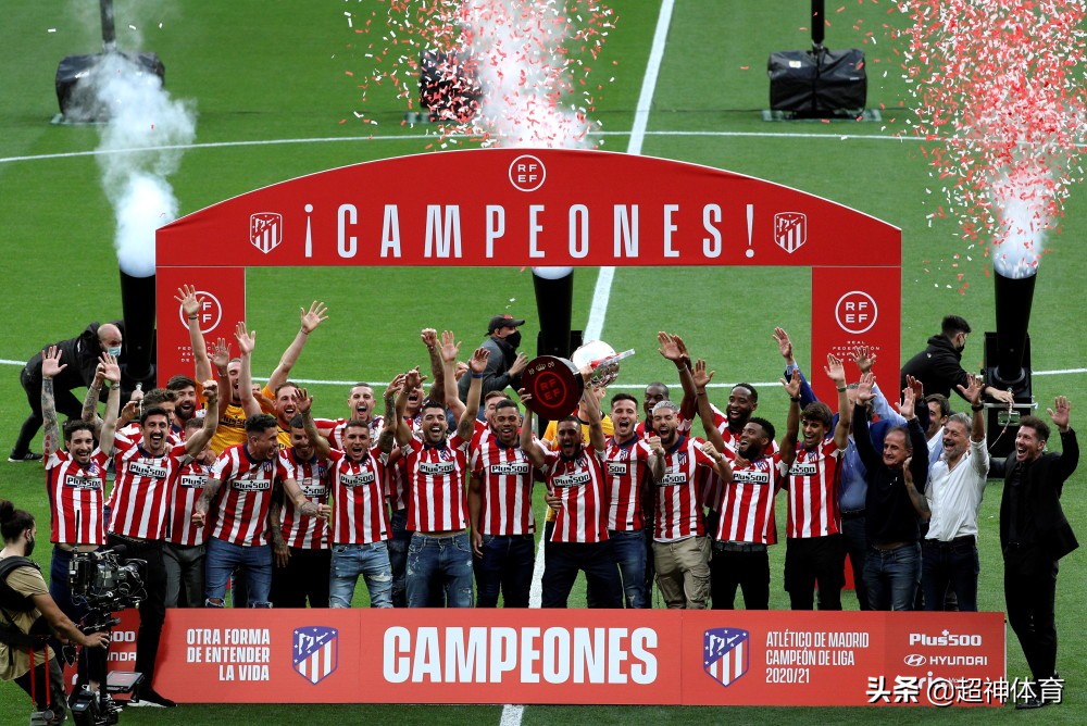 西班牙足球西甲联赛,球队基本面在哪里看