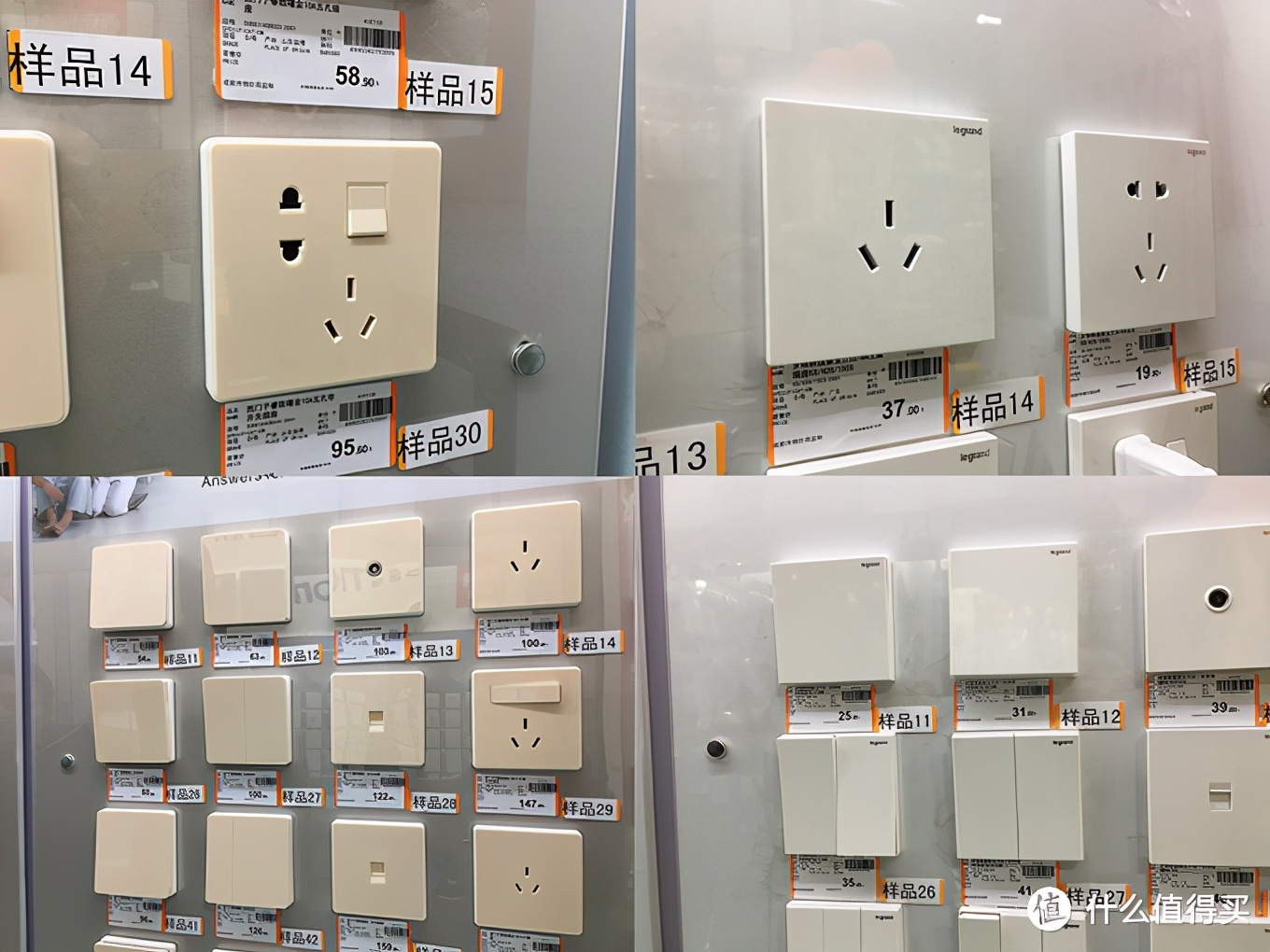 装修施工避坑知识讲解视频,装修施工避坑知识大全视频