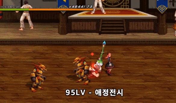 DNF韩服正式服爆料丨女法三觉技能调整、添加三觉动态插画