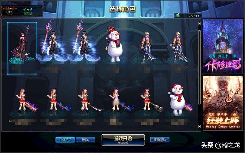 dnf平民游戏币怎么用划算,dnf游戏币什么时候买最划算