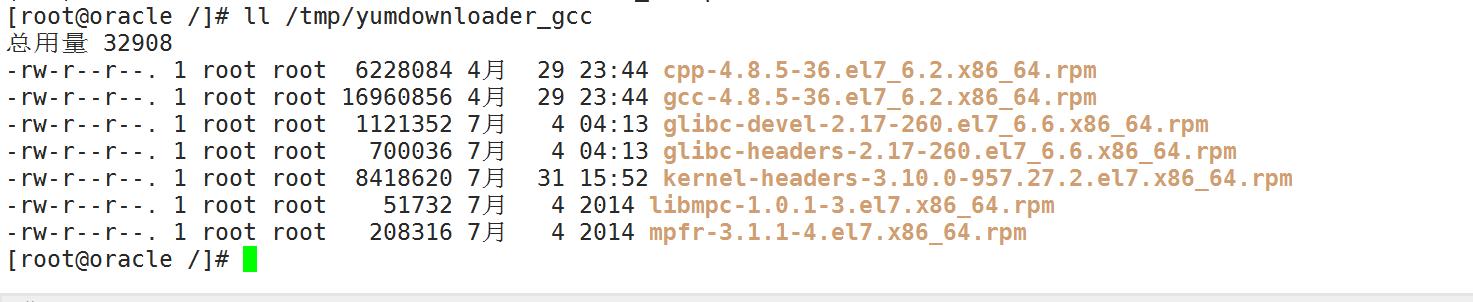 linux如何下载安装阿里云yum源,linux挂载yum安装ftp服务器