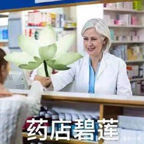 一哥专扒：RAY面膜被一哥扒的，可能连“*裤底**”都不剩！