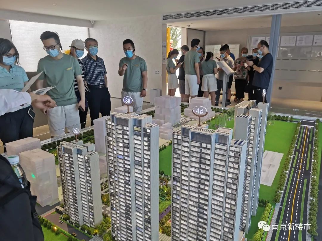 南京500万买什么房子性价比高,南京500万的房子