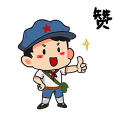 莲池小学开放时间,莲池小学在什么位置