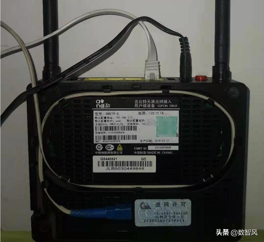 千兆光猫怎么设置网速最快,中国电信光猫设置最佳网速