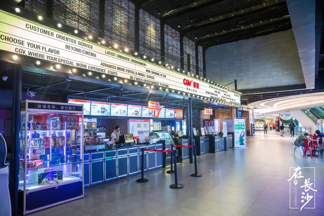 长沙电影院测评,电影院评测