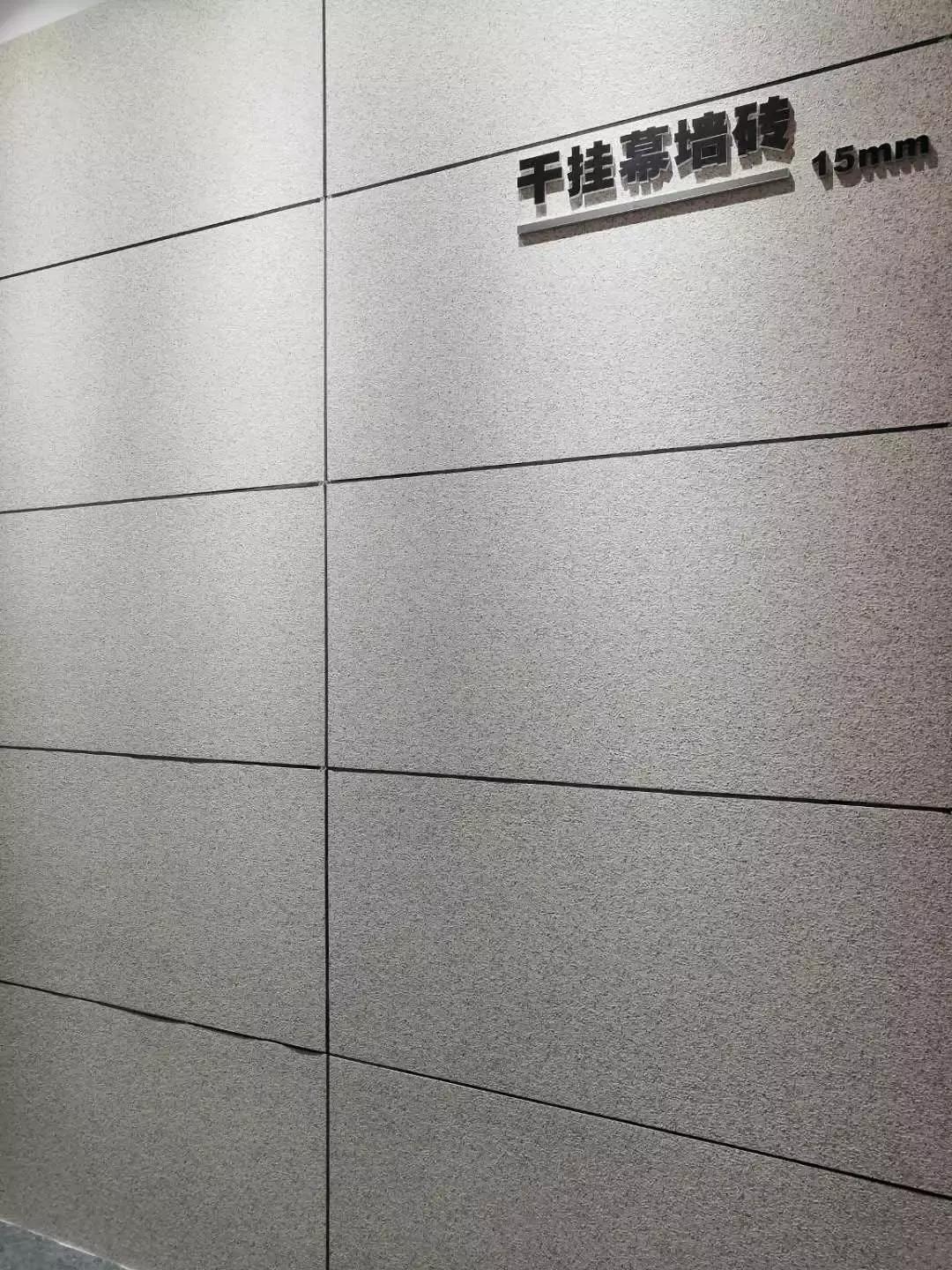 一场建博会，吸引了广东福建上百家陶企，哪些新品最有人气？