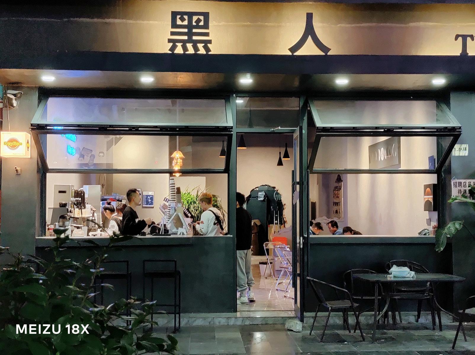 新机直屏次旗舰来了魅族18x官宣,魅族18x是家庭旗舰还是青年旗舰