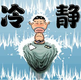 揭秘健身房内幕带你避坑（运营篇）健身房能投资么？