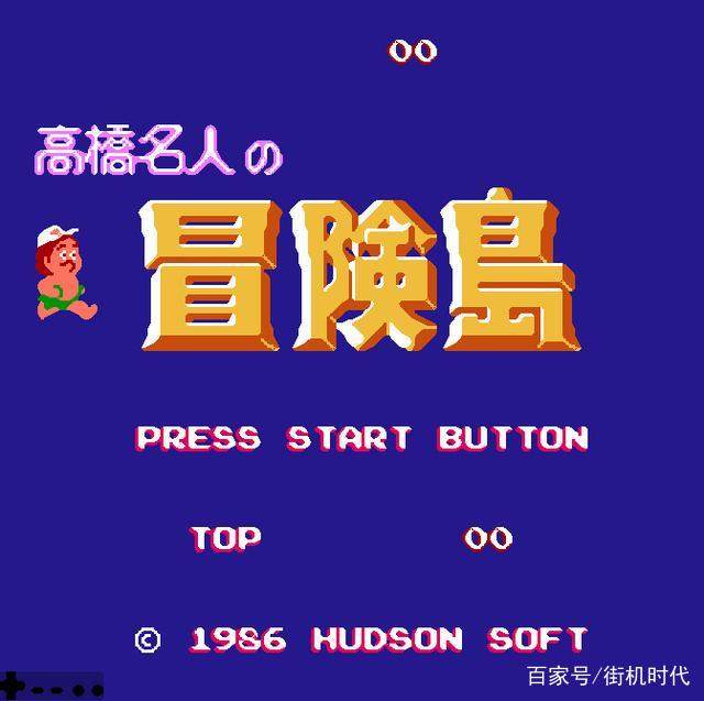 小霸王其乐无穷完整版,小霸王其乐无穷现场版