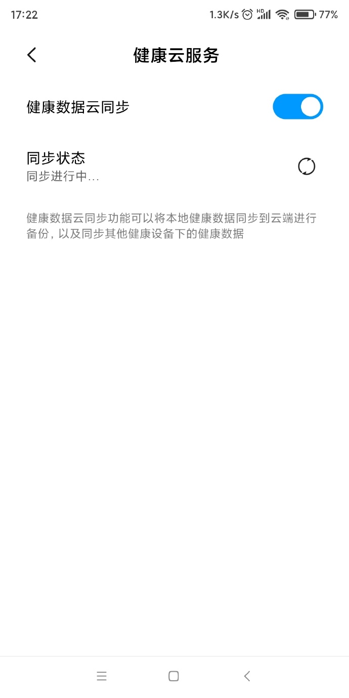 小米10miui功能介绍,小米10推送miui14更新了什么