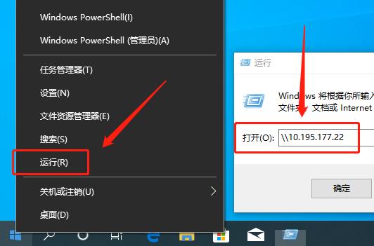 局域网内，办公室USB接口打印机如何共享