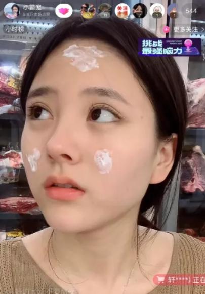 从拼车名媛到替夫捞金，掌握千万流量的卖肉西施，比你想得更会玩