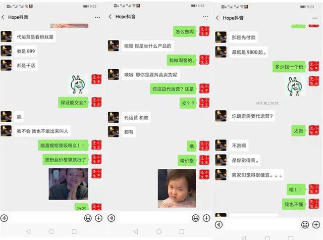 闲鱼详细实操教程合集,闲鱼爆单新手入门教程