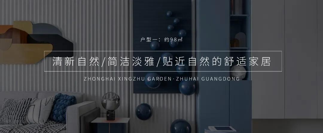 家到底是怎么样的,怎么样才算家呢
