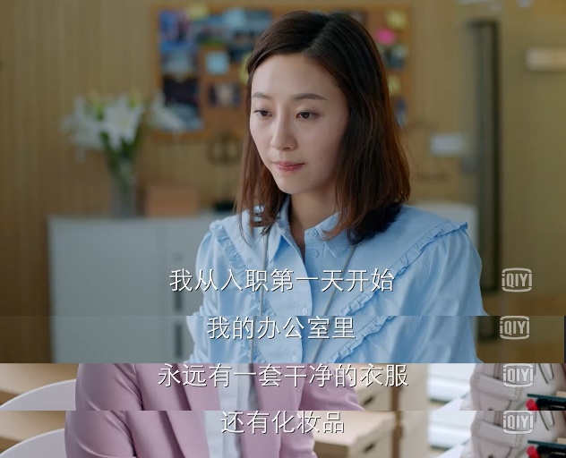 职场小白应该怎么对付,小白怎么混职场