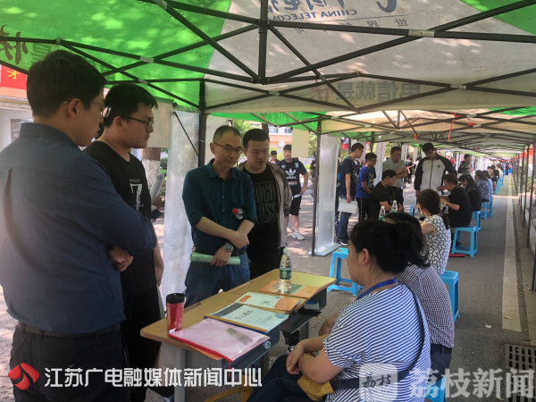 校园双选企业招聘会,百城千校万企招聘会
