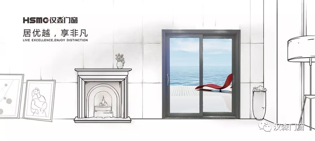 3.15让我们一起走“近”汉森门窗！放心购！
