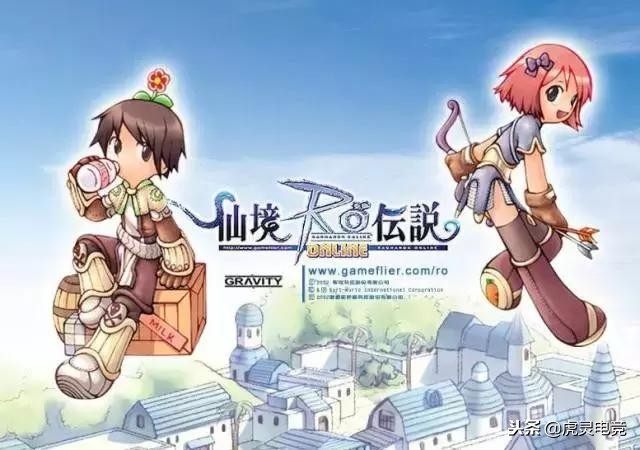 刚充了话费还停机,游戏停运还有哪些游戏可以玩