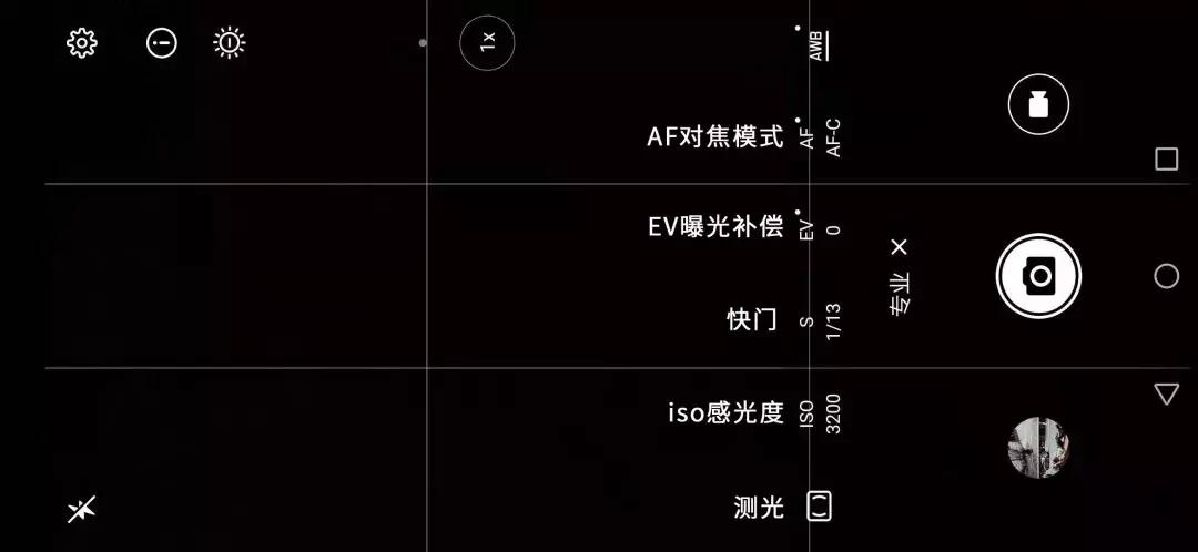 手机拍照新玩法,手机拍照必须这样拍